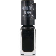 네일홀릭 아트네일 BK016A 5ml 코세