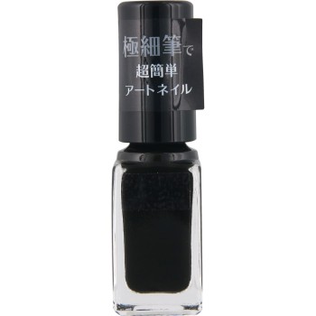 네일홀릭 아트네일 BK016A 5ml 코세