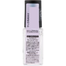 네일홀릭 큐티클오일 L 02 상쾌한시트러스 5ml 코세