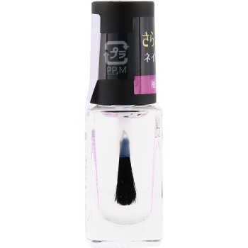 네일홀릭 큐티클오일 L 02 상쾌한시트러스 5ml 코세