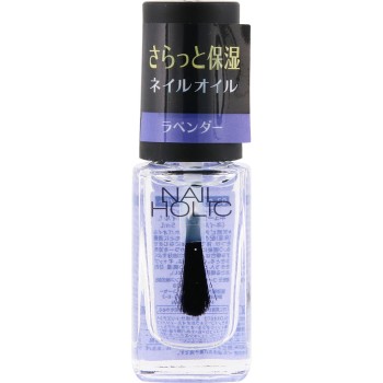 네일홀릭 큐티클오일 L 03 편안한 라벤더 5ml 코세
