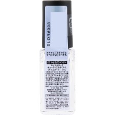 네일홀릭 큐티클오일 L 03 편안한 라벤더 5ml 코세