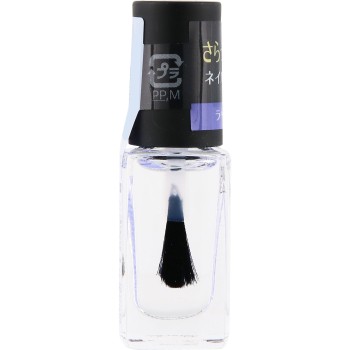 네일홀릭 큐티클오일 L 03 편안한 라벤더 5ml 코세
