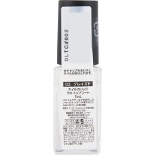 네일홀릭 라메 탑코트 02 그레이즈드 5ml 코세
