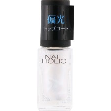 네일홀릭 편광펄 탑코트 01 오로라블루 5ml 코세