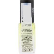 네일홀릭 큐티클오일 R 5ml 코세