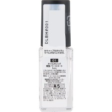 네일홀릭 강화 베이스코트 01 5ml 코세