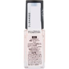 네일홀릭 강화 베이스코트 02 5ml 코세