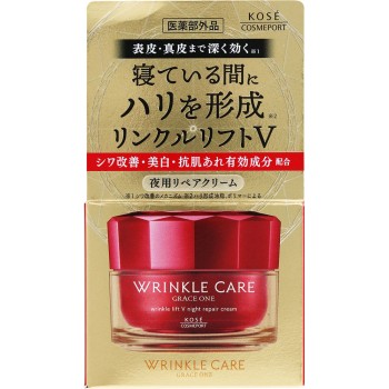 그레이스 원 링클 케어 리프트V 나이트크림 50g KOSE 코세 코스메포트