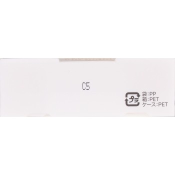 설기정 클리어웰니스 에어리 스킨베일 페이스파우더 (리필) 10g 코세
