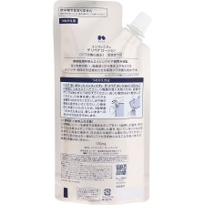 인피니티 더 리페어 로션 (리필) 170ml 코세