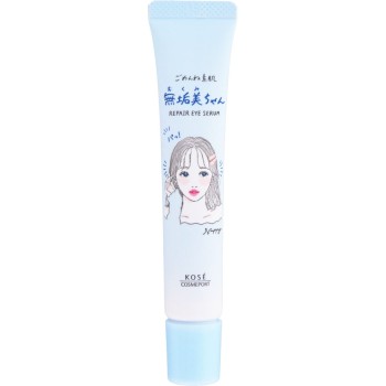 클리어턴미안해 맨살 순수 미인 아이 세럼 20ml KOSE 코세 코스메포트