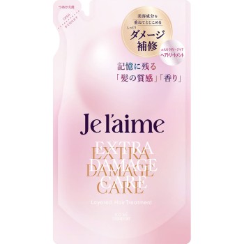 쥬렘 레이어드 TR (EX 대미지 케어) 교체 340ml KOSE 코스메 포트