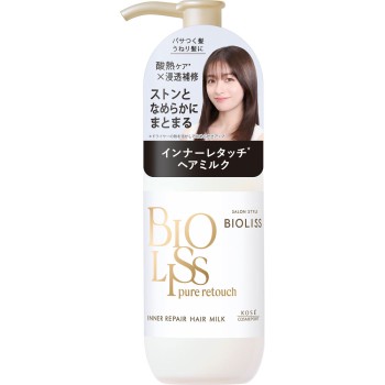 비오리스 이너리페어 헤어밀크 120mL 코세 코스메포트