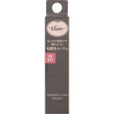 비세 넨마쿠 페이크 루즈 2 PK851 더 제멋대로인 발바닥 젤리 3.8g 코세