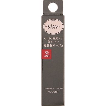 비세 넨마쿠 페이크 루즈 2 RD450 달리아의 유혹 3.8g 코세