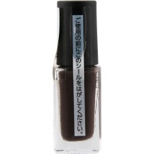 네일홀릭 모드컬러즈 GY075D 5mL 코세