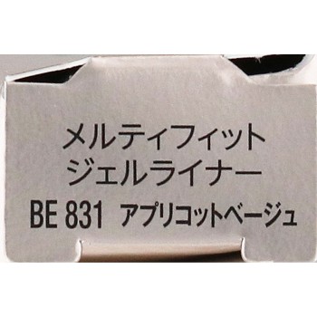 비세 멜티핏 젤라이너 831 애프리콧 베이지 0.07g 코세