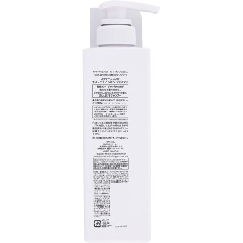 스티븐놀 모이스처 실크 샴푸 475mL 코세