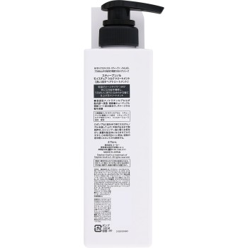 스티븐놀 모이스처 실크 트리트먼트 475mL 코세