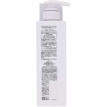 스티븐놀 컬러 래스팅 샴푸 475mL 코세