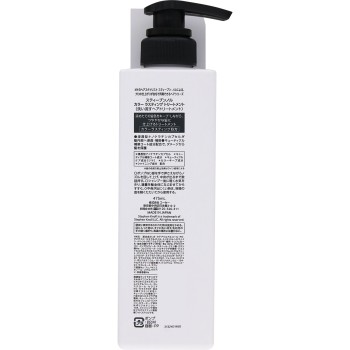 스티븐놀 컬러 래스팅 트리트먼트 475mL 코세