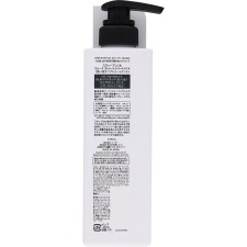 스티븐놀 스무스 스트레이트 트리트먼트 475mL 코세