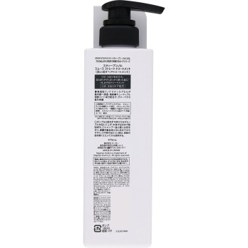 스티븐놀 스무스 스트레이트 트리트먼트 475mL 코세