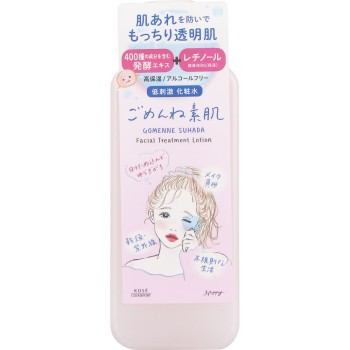 클리어턴 미안해 맨살 화장수 200ml KOSE 코스메포트