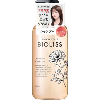 SS 비오리스 F시럽 SP 딥 모이스트 470ml KOSE 코스메포트