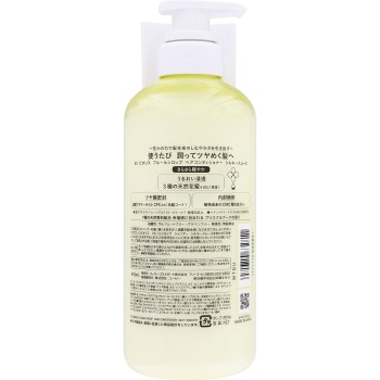 SS 비오리스 F시럽 CD 실키 스무스 470ml KOSE 코스메포트