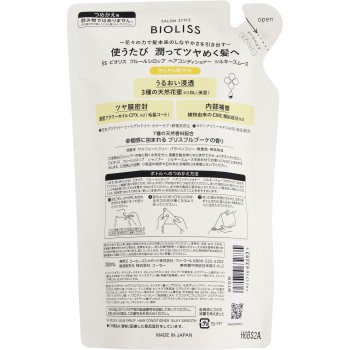 SS 비오리스 F시럽 CD S 스무스 리필 330ml KOSE 코스메포트