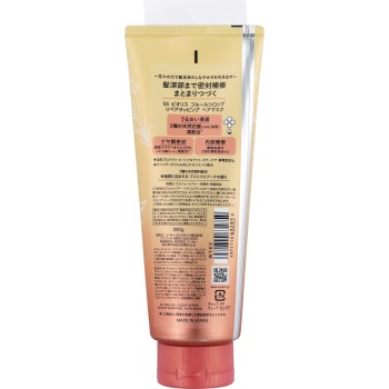 비오리스 F시럽 리페어 헤어 마스크 200g KOSE 코스메포트
