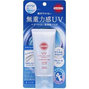 선컷 무중력감 UV 에센스 50g KOSE 코스메포트