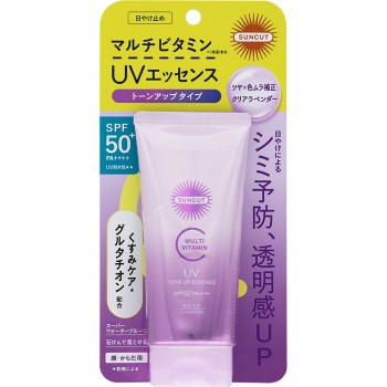 선컷 멀티 비타민 에센스 클리어 클리어 라벤더 80g KOSE 코스메포트