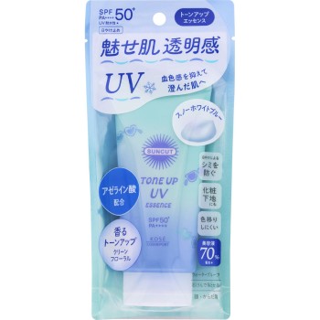 선컷 UV 에센스 스노우 화이트 블루 80g KOSE 코스메포트