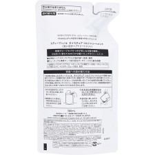 스티븐놀 모이스처 실크 트리트먼트 (리필용) 380mL 코세