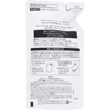 스티븐놀 컬러 래스팅 트리트먼트 (리필용) 380mL 코세