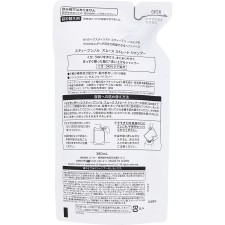 스티븐놀 스무스 스트레이트 샴푸 (리필용) 380mL 코세