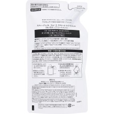 스티븐놀 스무스 스트레이트 트리트먼트 (리필용) 380mL 코세