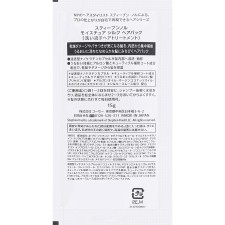 스티븐놀 모이스처 실크 헤어팩 15g 코세