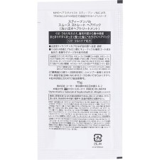 스티븐놀 스무스 스트레이트 헤어팩 15g 코세