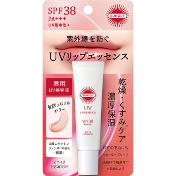 선컷 UV 립 에센스 10g KOSE 코스메포트