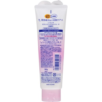 소프티모 수퍼 클렌징 워시H (히알루론산) 190g KOSE 코세 코스메포트