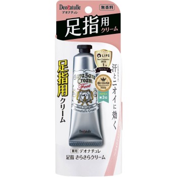 데오나추레 발가락 보송보송 크림 30g 시빅 (의약외품)