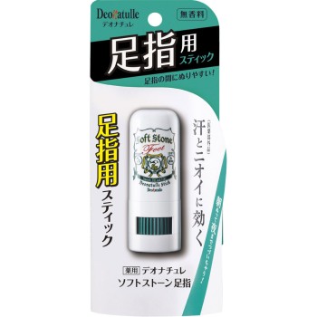 데오나추레 소프트 스톤 발가락 7g 시빅 (의약외품)
