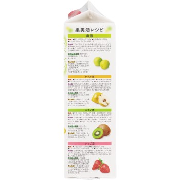 합동 35도 화이트 리카 팩 1800ml