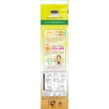 담백한 매실주 2000ml