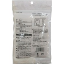 matsukiyo 버터 땅콩 80g