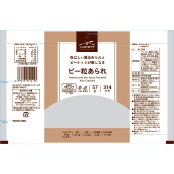 모두의 간식 피넛 알 아라레 57g 몬트와르